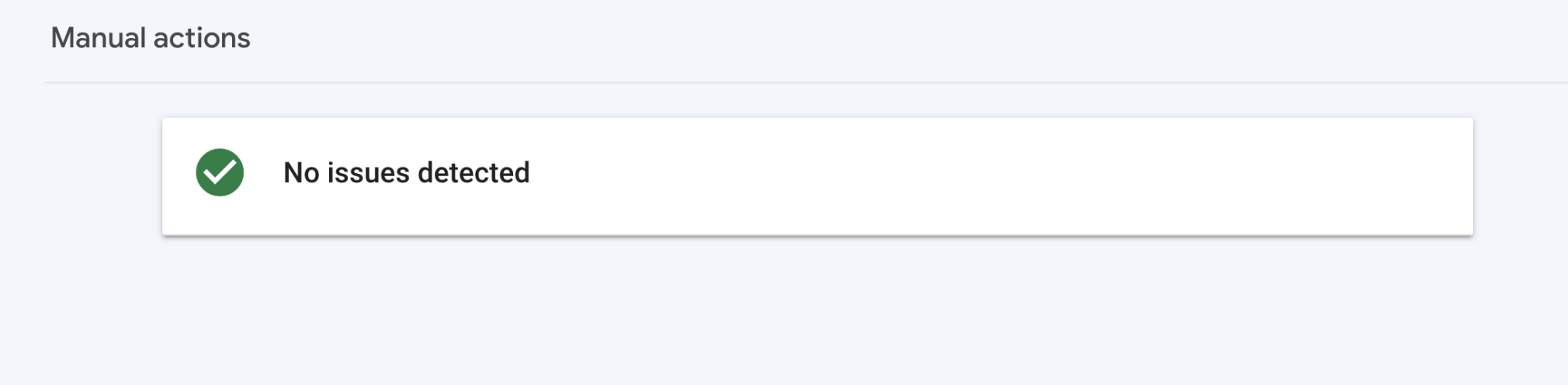 Ручные действия