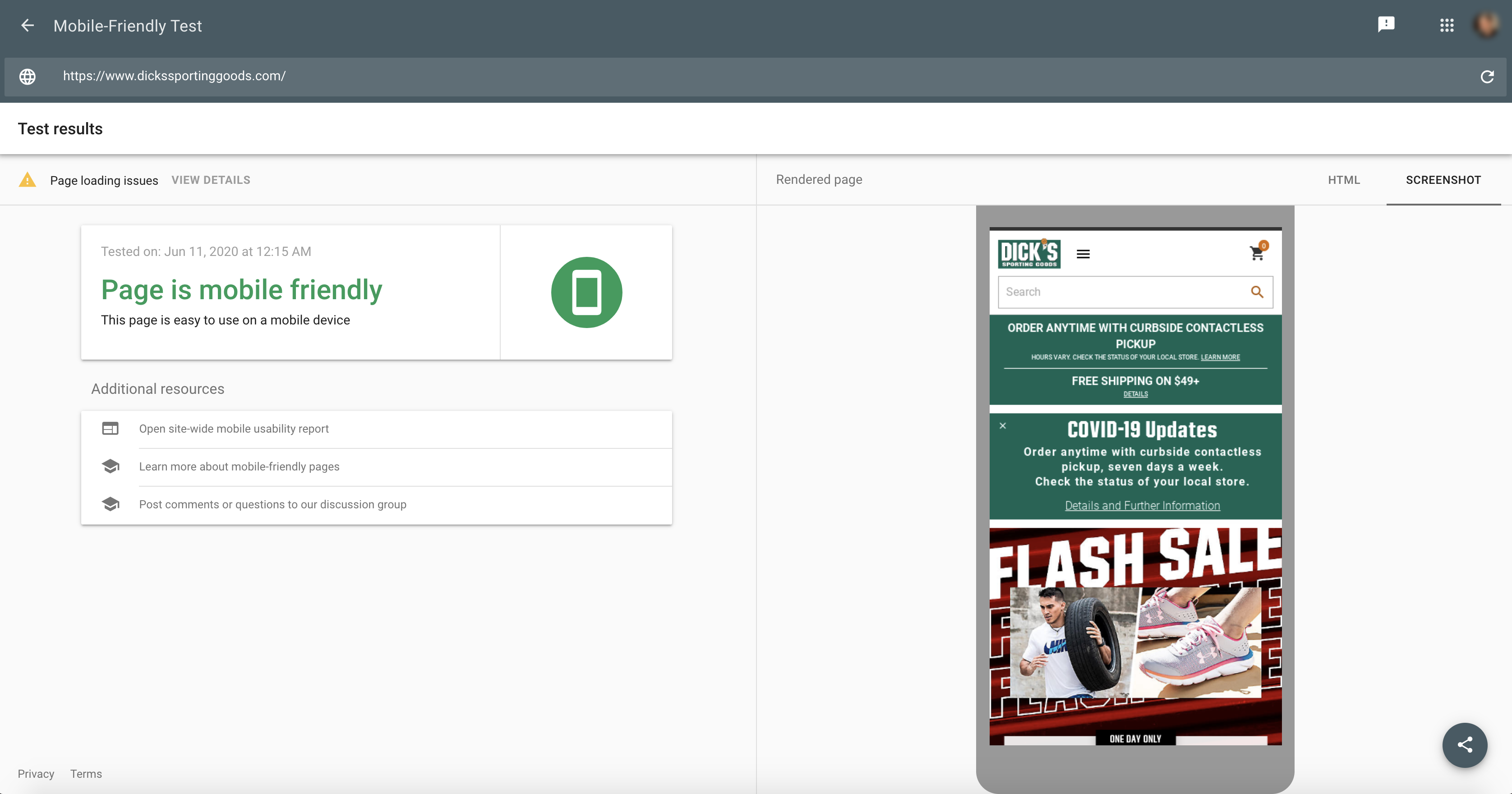 страница инструмента тестирования дружелюбия к мобильным устройствам