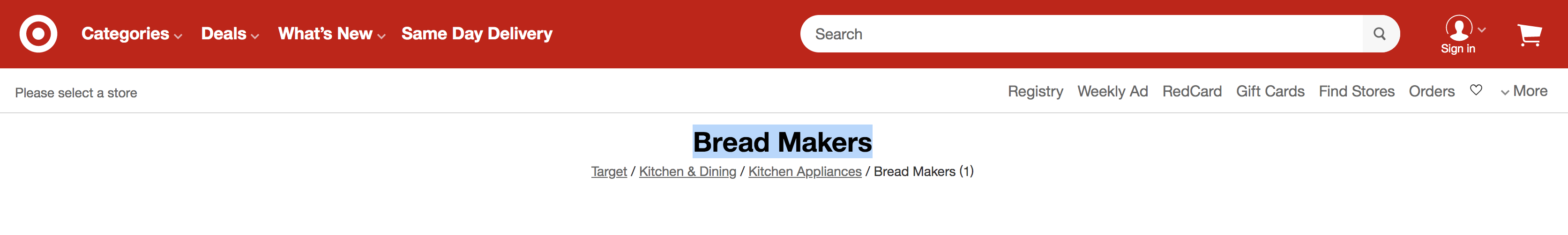 Пример тега H1